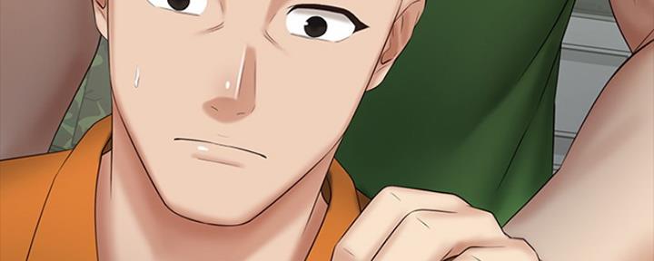 《秘密霸凌》第88话 第37页