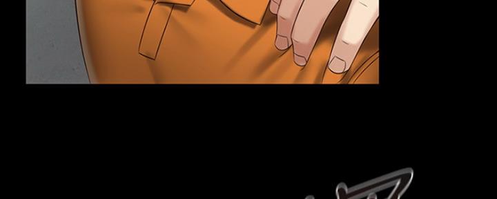 《秘密霸凌》第88话 第42页