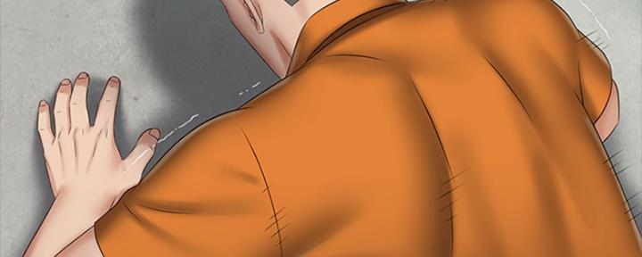 《秘密霸凌》第88话 第49页