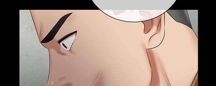 《秘密霸凌》第88话 第52页