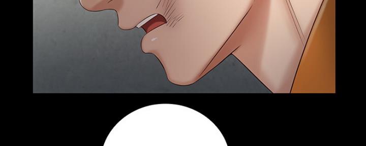 《秘密霸凌》第88话 第53页