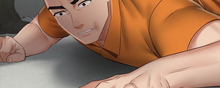 《秘密霸凌》第88话 第57页