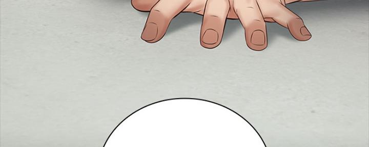 《秘密霸凌》第88话 第58页