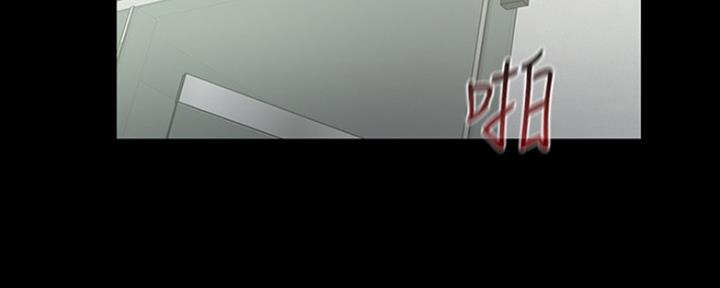 《秘密霸凌》第88话 第62页