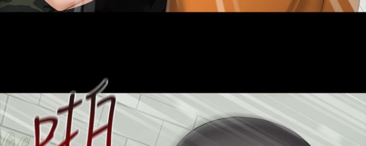《秘密霸凌》第88话 第80页