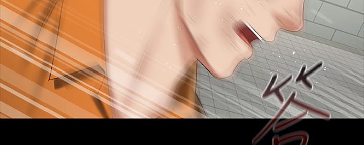《秘密霸凌》第88话 第82页