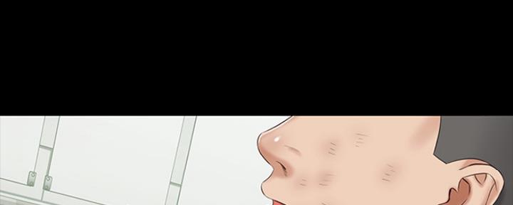 《秘密霸凌》第88话 第87页
