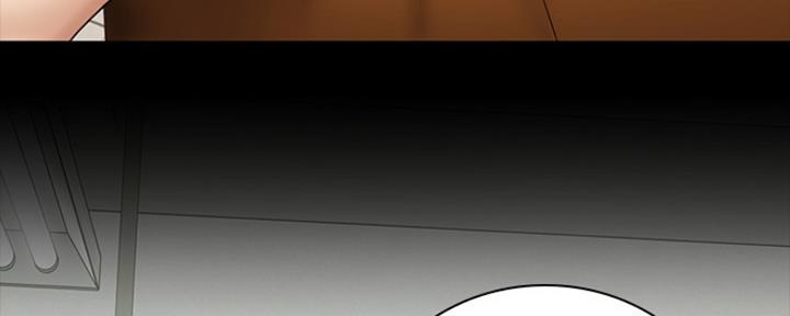 《秘密霸凌》第88话 第96页