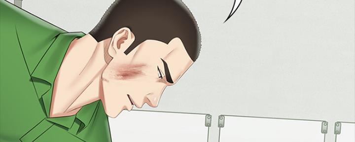 《秘密霸凌》第88话 第98页