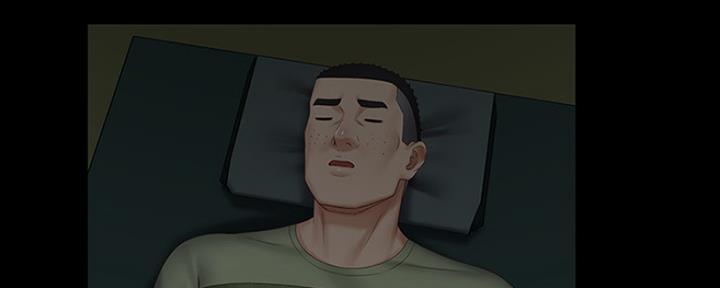《秘密霸凌》第86话 第108页