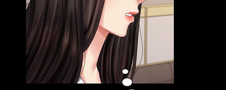 《秘密霸凌》第86话 第128页