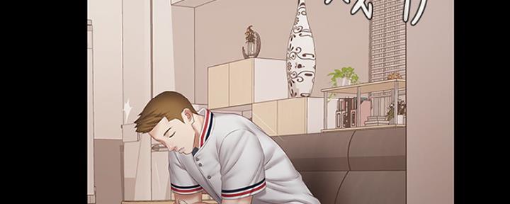《秘密霸凌》第86话 第131页