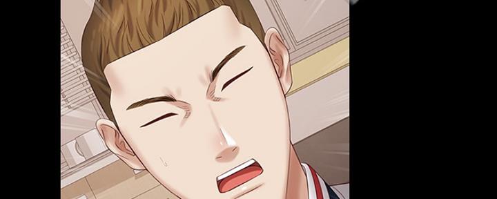 《秘密霸凌》第86话 第135页