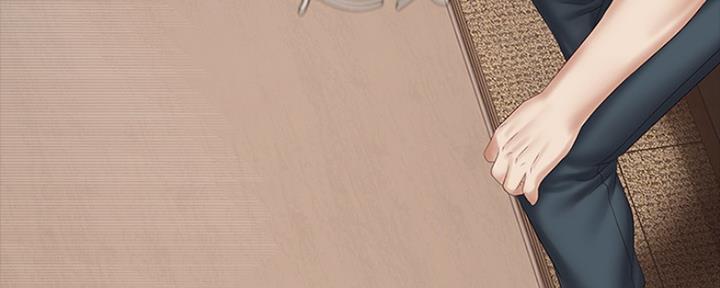 《秘密霸凌》第86话 第142页
