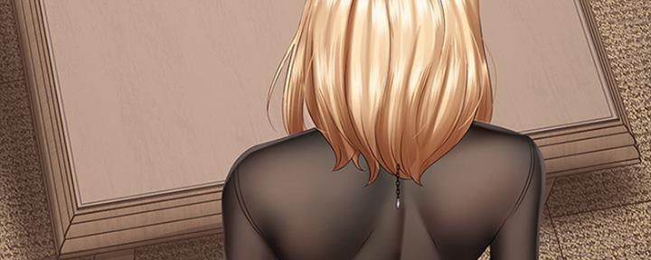 《秘密霸凌》第86话 第144页