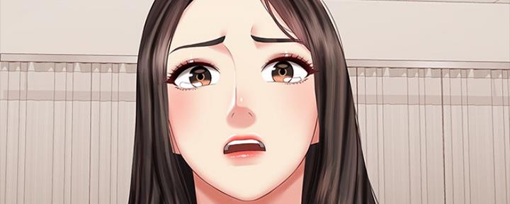 《秘密霸凌》第86话 第148页