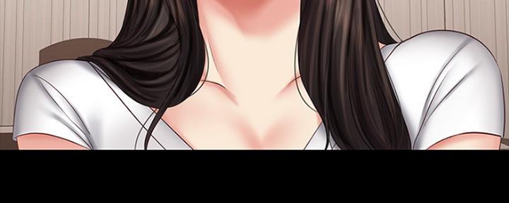 《秘密霸凌》第86话 第149页