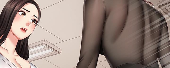 《秘密霸凌》第86话 第156页