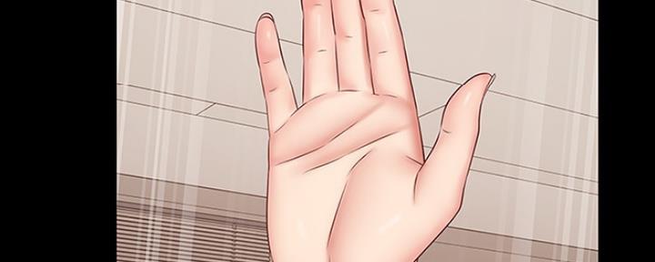 《秘密霸凌》第86话 第160页