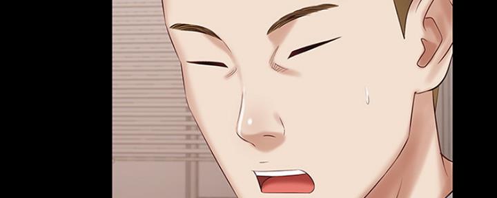 《秘密霸凌》第86话 第169页