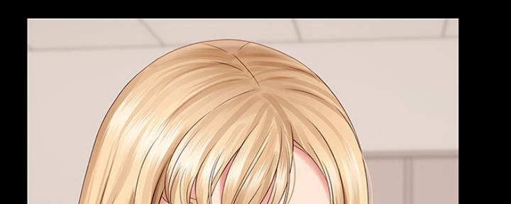 《秘密霸凌》第86话 第172页