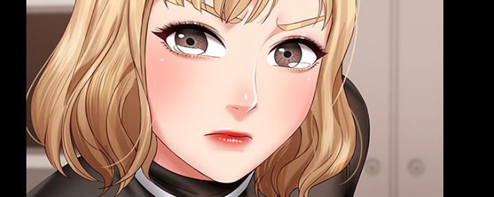 《秘密霸凌》第86话 第173页