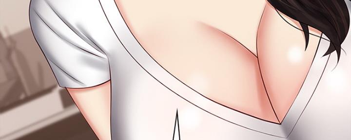 《秘密霸凌》第86话 第179页