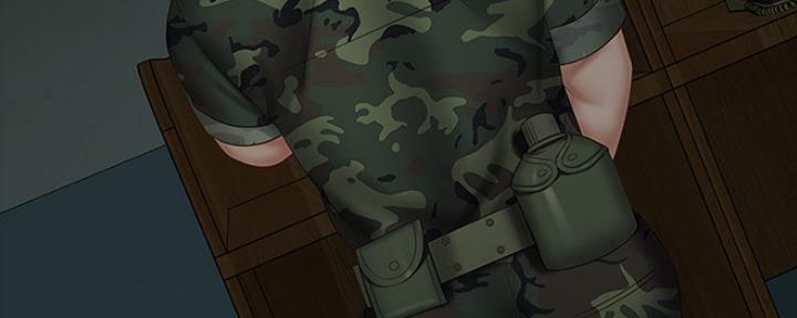 《秘密霸凌》第86话 第36页
