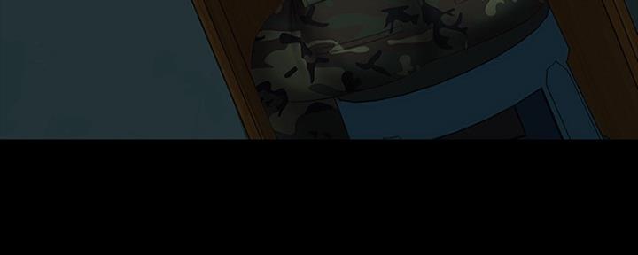 《秘密霸凌》第86话 第37页