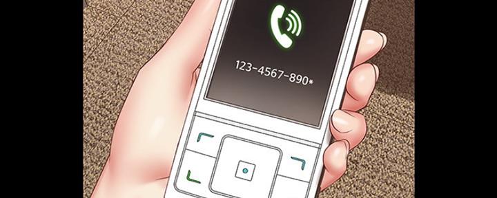 《秘密霸凌》第86话 第3页