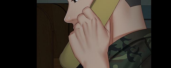 《秘密霸凌》第86话 第41页