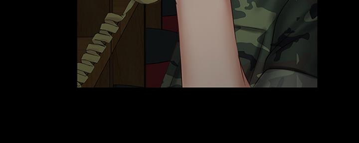 《秘密霸凌》第86话 第42页
