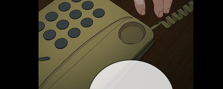 《秘密霸凌》第86话 第49页