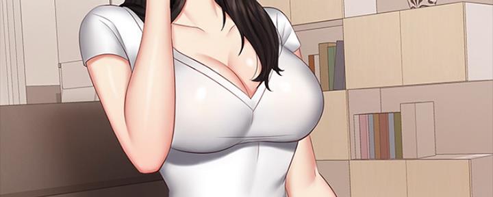 《秘密霸凌》第86话 第53页
