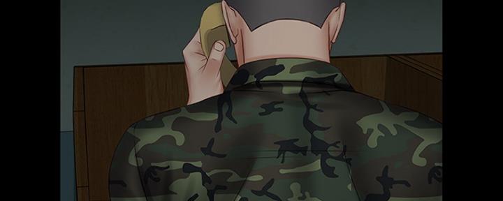 《秘密霸凌》第86话 第66页
