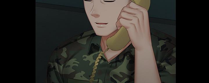 《秘密霸凌》第86话 第71页