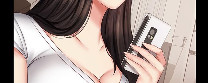《秘密霸凌》第86话 第7页