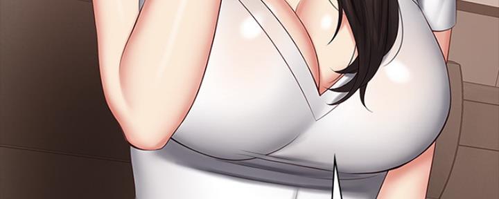 《秘密霸凌》第86话 第80页