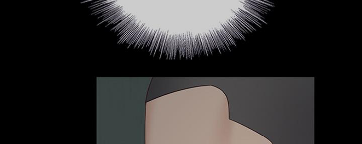《秘密霸凌》第86话 第83页