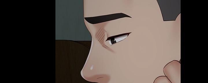 《秘密霸凌》第86话 第84页