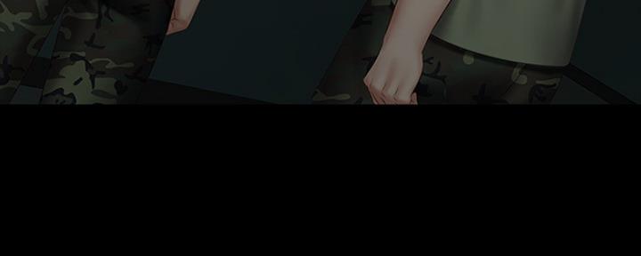 《秘密霸凌》第86话 第91页