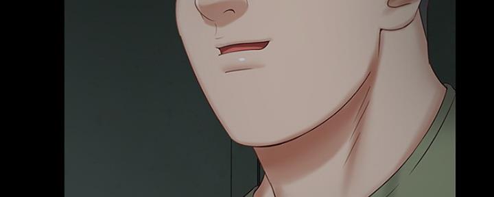 《秘密霸凌》第86话 第94页