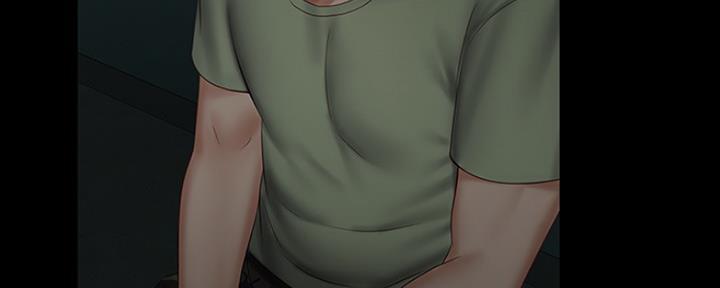 《秘密霸凌》第86话 第99页