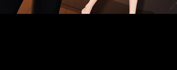 《秘密霸凌》第85话 第10页