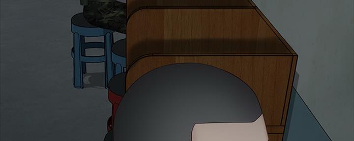 《秘密霸凌》第85话 第124页
