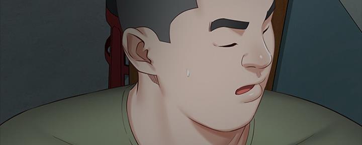 《秘密霸凌》第85话 第125页
