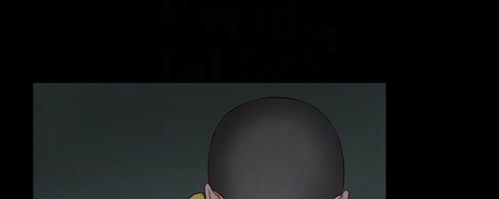 《秘密霸凌》第85话 第128页