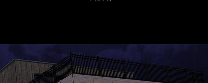 《秘密霸凌》第85话 第138页