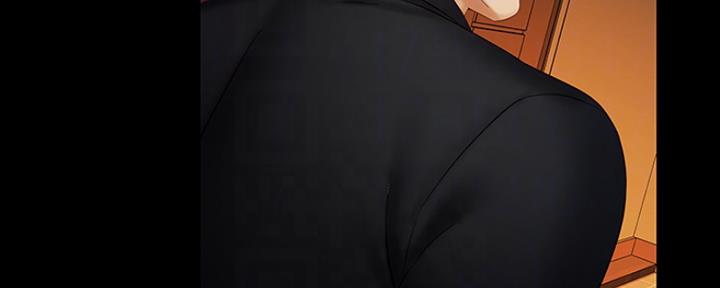 《秘密霸凌》第85话 第13页