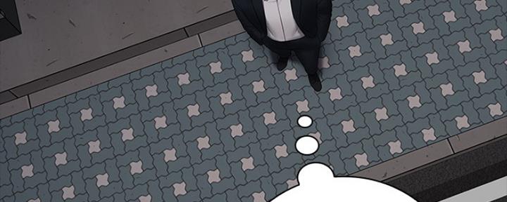 《秘密霸凌》第85话 第31页